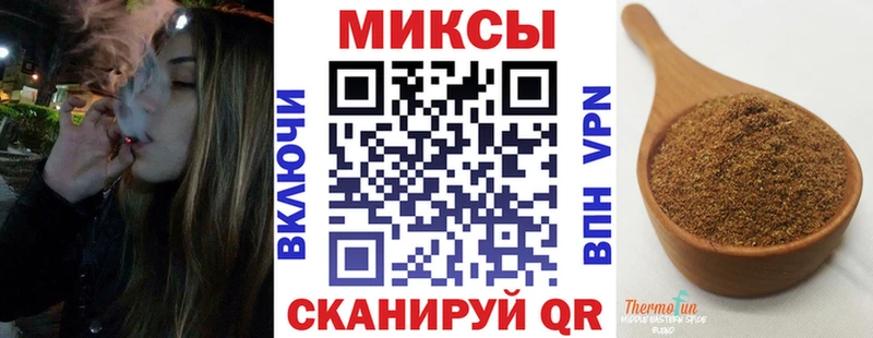 БУТИРАТ 99%  как найти   нарко площадка формула  Уссурийск 