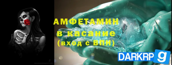 ECSTASY Алексеевка