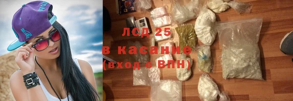 дурь Алексин