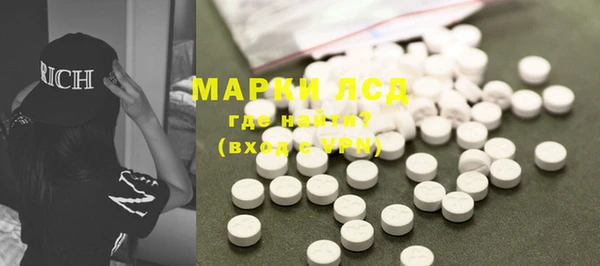 ECSTASY Алексеевка