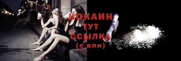 таблы Покров