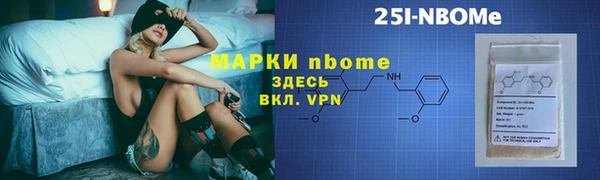дурь Алексин