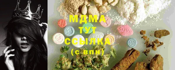 ECSTASY Алексеевка