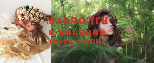 хмурый Остров