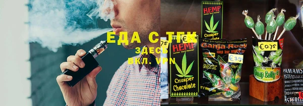 ECSTASY Алексеевка