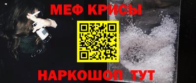 ГАЛЛЮЦИНОГЕННЫЕ ГРИБЫ Новодвинск