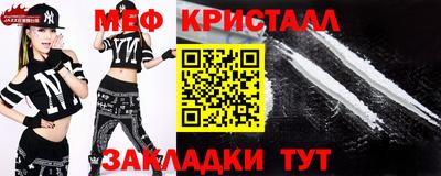 трава Новокубанск