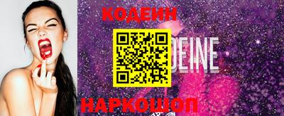 трава Новокубанск
