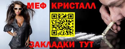 трава Новокубанск