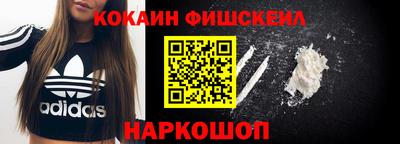трава Новокубанск