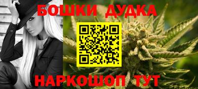 ГАЛЛЮЦИНОГЕННЫЕ ГРИБЫ Новодвинск