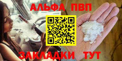 ГАЛЛЮЦИНОГЕННЫЕ ГРИБЫ Новодвинск