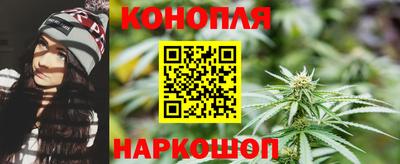 бутик Новозыбков