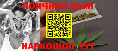 ГАЛЛЮЦИНОГЕННЫЕ ГРИБЫ Новодвинск