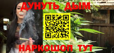 трава Новокубанск