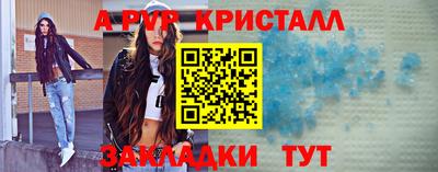 ГАЛЛЮЦИНОГЕННЫЕ ГРИБЫ Новодвинск