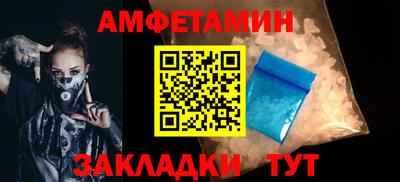ГАЛЛЮЦИНОГЕННЫЕ ГРИБЫ Новодвинск