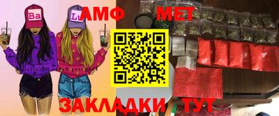 ГАЛЛЮЦИНОГЕННЫЕ ГРИБЫ Новодвинск