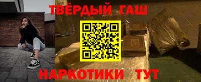 ГАЛЛЮЦИНОГЕННЫЕ ГРИБЫ Новодвинск