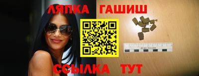 ГАЛЛЮЦИНОГЕННЫЕ ГРИБЫ Новодвинск